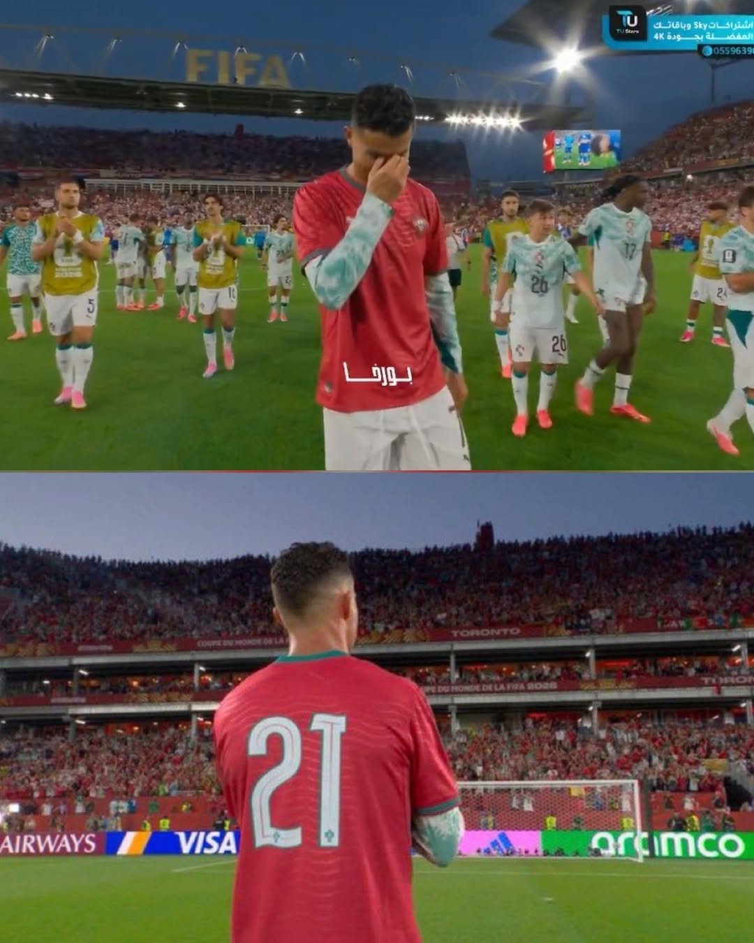 football 1